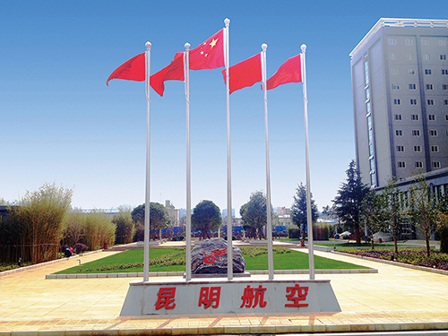 1539151065353247.jpg 3-昆明航空新機場運營基地一期智能化系統(tǒng)工程建設(shè)項目.jpg